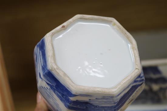 Two Chinese tureen and a jug
